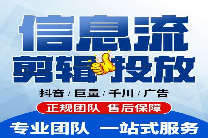 揭秘不同行业百度推广费用差异的实战案例