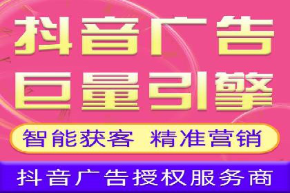 SEM推广策略：实操案例分享